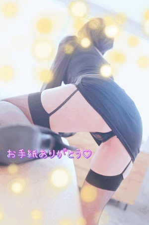 ゆず