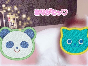 ゆず