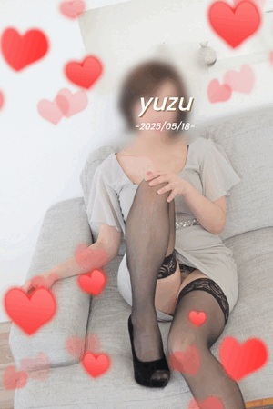 ゆず