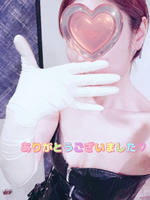 ゆず