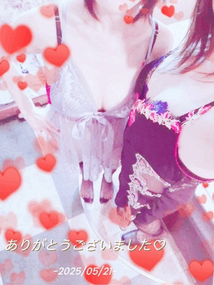 ゆず