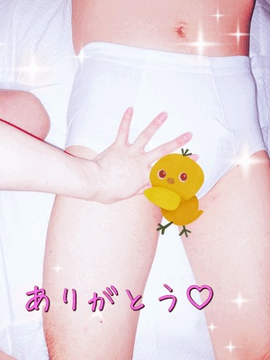 ゆず