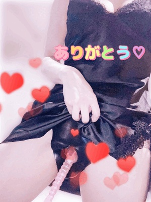 ゆず