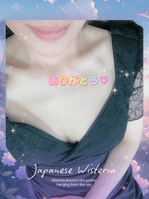 ゆず