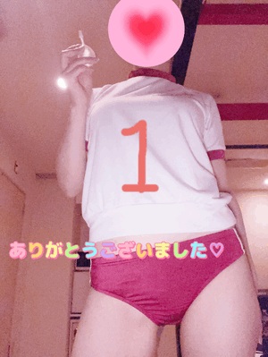 ゆず