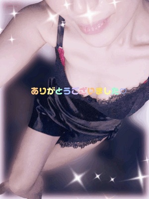 ゆず