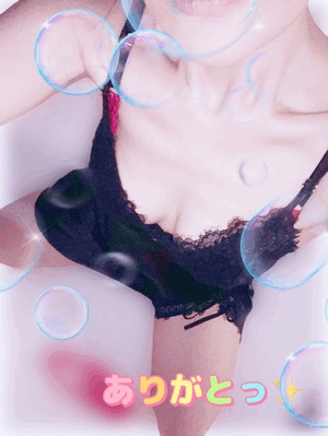 ゆず