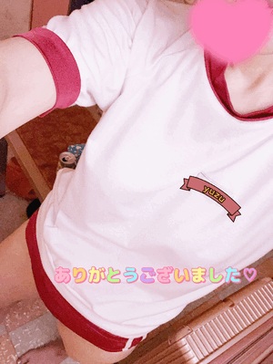 ゆず