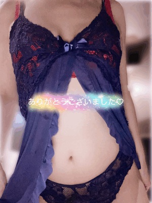 ゆず