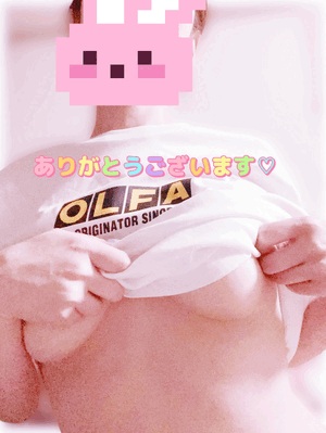 ゆず