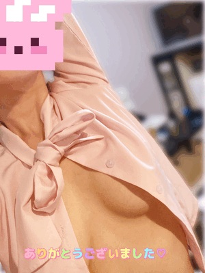 ゆず