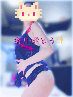 ゆず