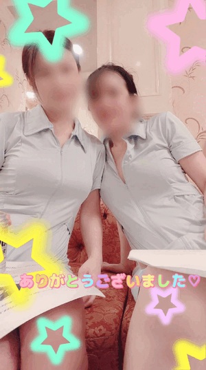 ゆず