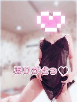 ゆず