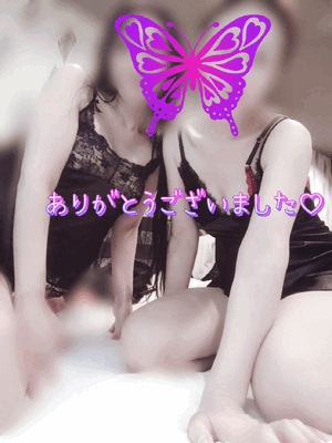 ゆず