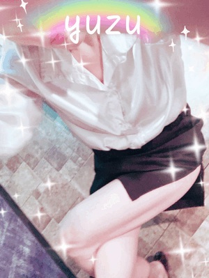 ゆず