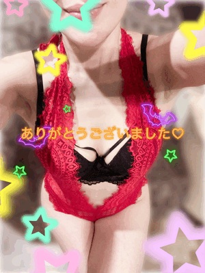 ゆず