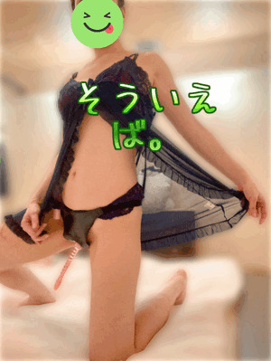 ゆず