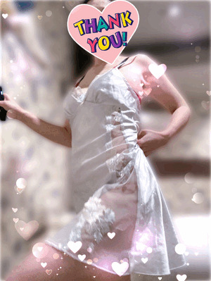 ゆず