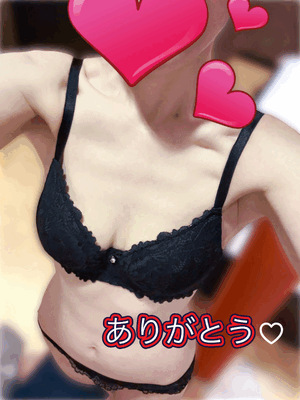ゆず