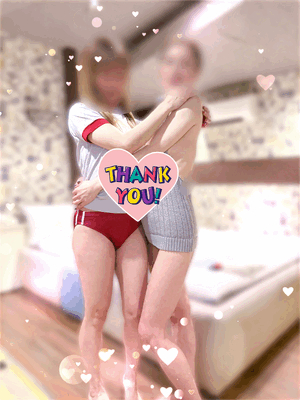 ゆず