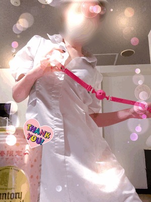 ゆず