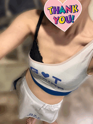 ゆず
