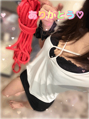 ゆず