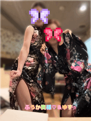 ゆず