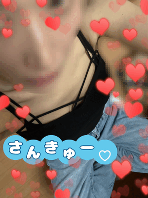 ゆず