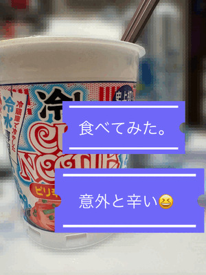 ゆず