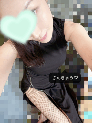 ゆず