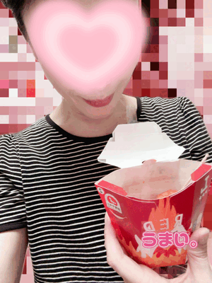 ゆず