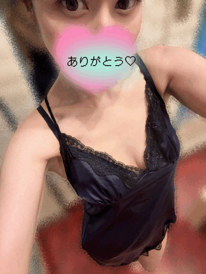 ゆず