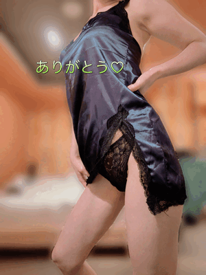 ゆず
