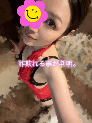 ゆず