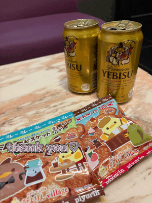 ゆず