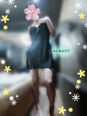 ゆず