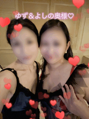 ゆず
