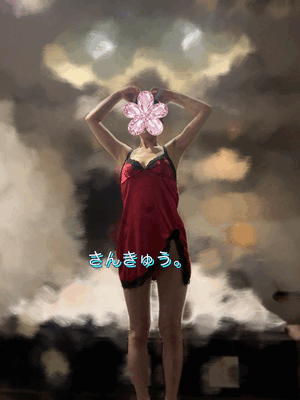 ゆず
