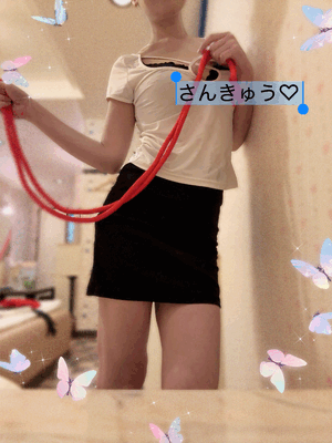 ゆず