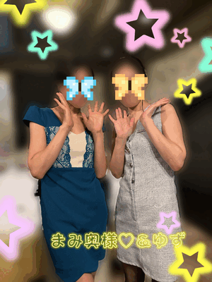 ゆず