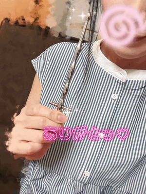 ゆず