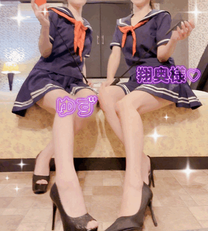 ゆず