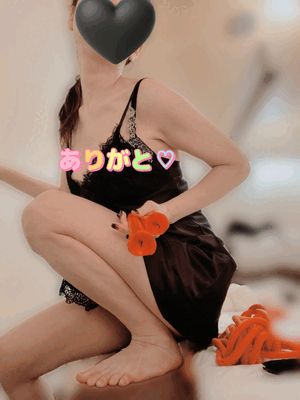 ゆず