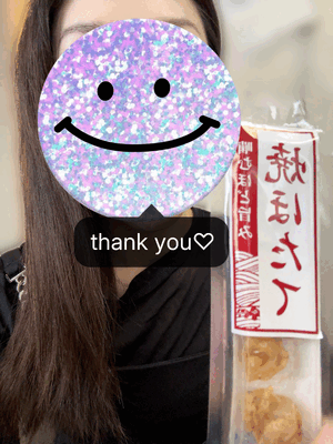 ゆず
