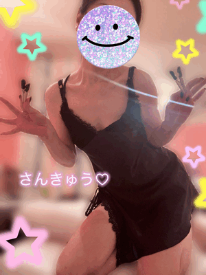 ゆず