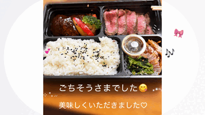 ゆず