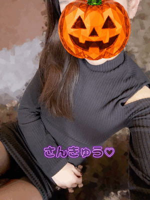 ゆず