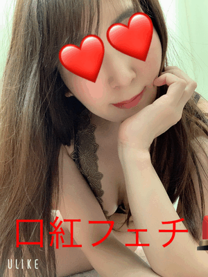ゆあら